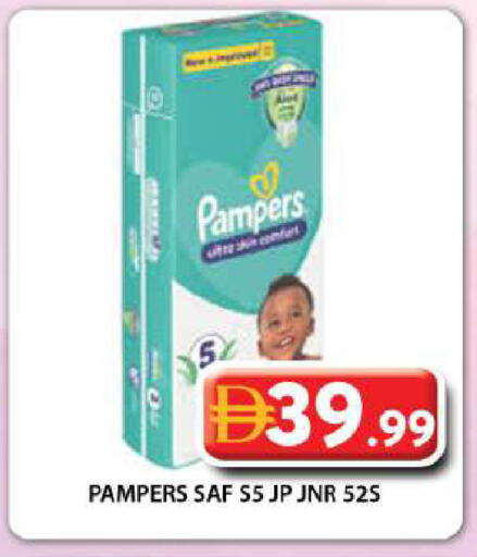 available at Grand Hyper Market in UAE - Dubai
