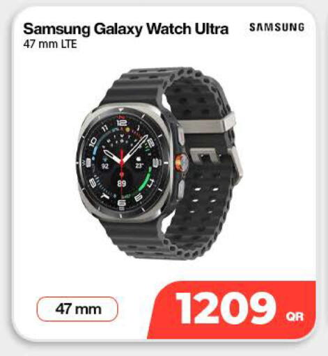 available at ميراكل للهواتف in قطر - الخور