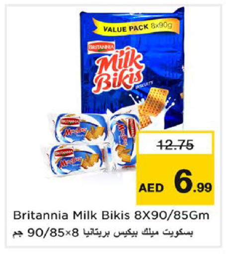 available at Nesto Hypermarket in UAE - Ras al Khaimah