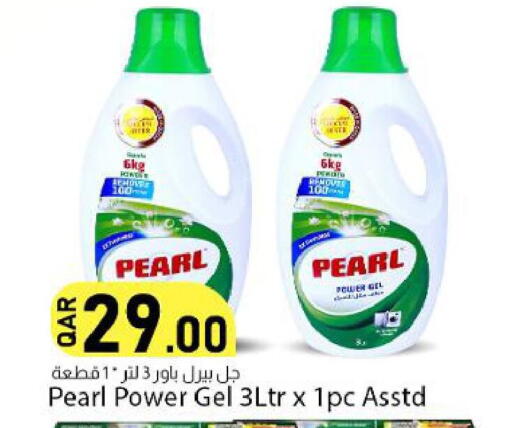 available at Dana Market in Qatar - Umm Salal