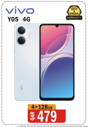 available at البلدي اليوم in قطر - الدوحة