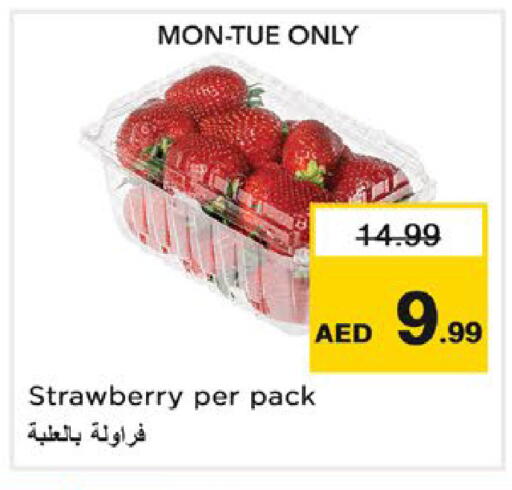 Strawberry available at نستو هايبرماركت in الإمارات العربية المتحدة , الامارات - رَأْس ٱلْخَيْمَة