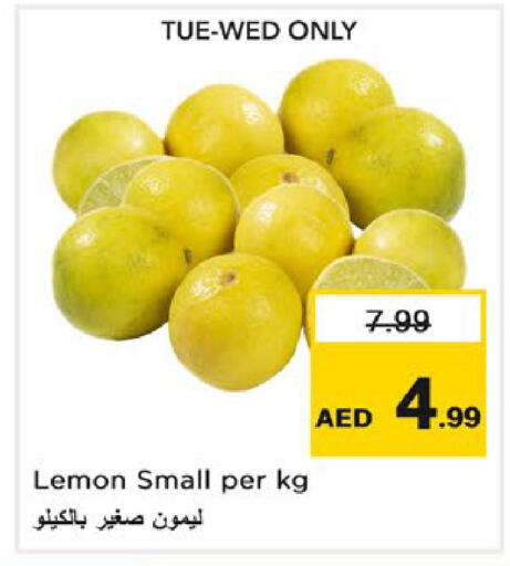 Lemon available at نستو هايبرماركت in الإمارات العربية المتحدة , الامارات - رَأْس ٱلْخَيْمَة