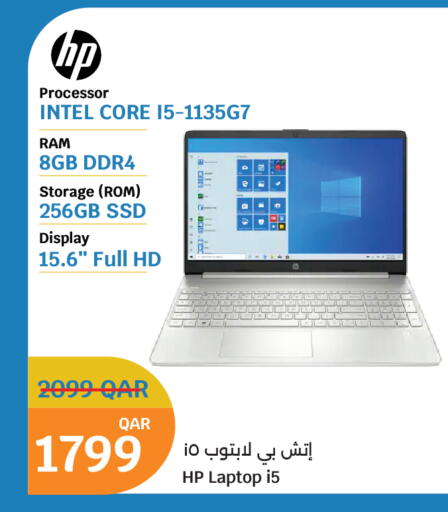 available at City Hypermarket in Qatar - Al Shamal