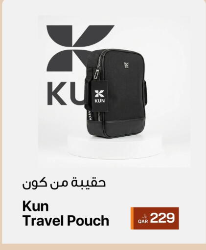 available at آر بـــي تـــك in قطر - الشحانية