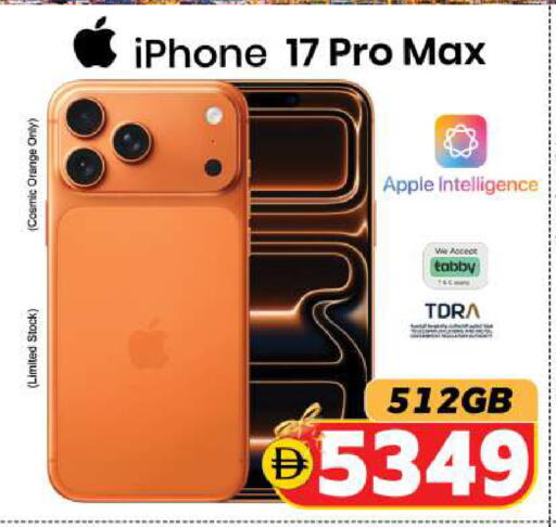 Orange Apple available at SAFARI HYPERMARKET  in UAE - Ras al Khaimah