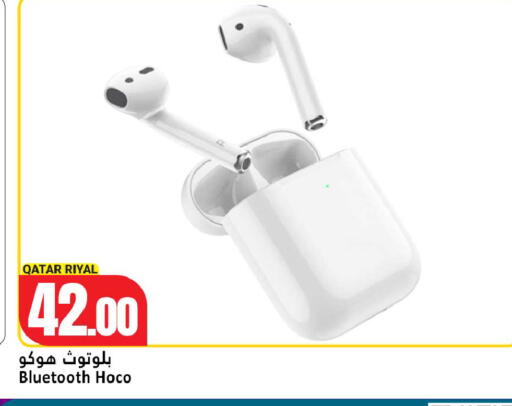 available at Dana Hypermarket in Qatar - Al Khor
