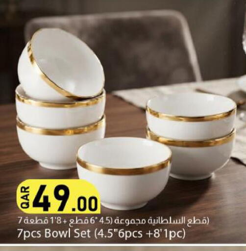 available at دانا ماركت in قطر - الضعاين