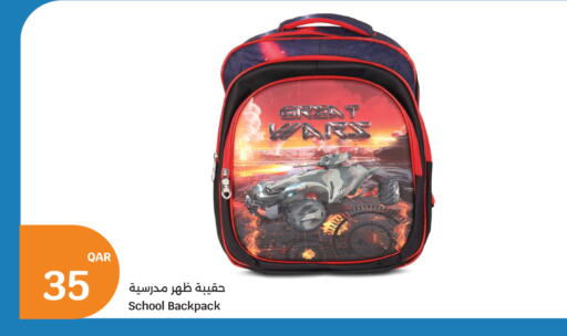 available at City Hypermarket in Qatar - Al Khor