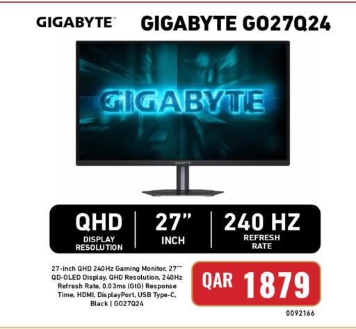 available at ديجيتال زون للتجارة in قطر - الشحانية
