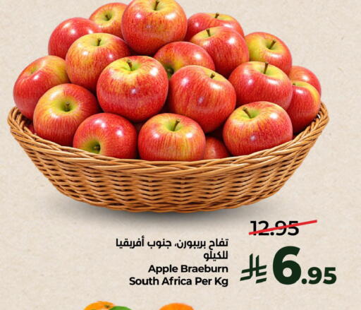 Apple from South Africa available at LULU Hypermarket in KSA, Saudi Arabia, Saudi - Al Khobar