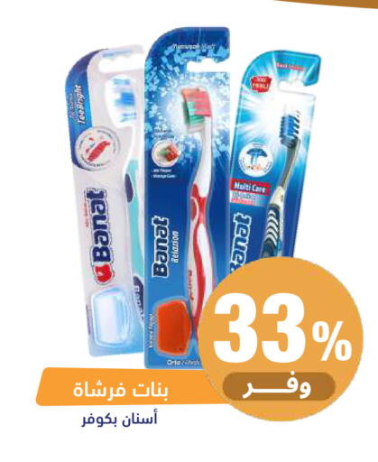 available at United Pharmacies in KSA, Saudi Arabia, Saudi - Al Khobar