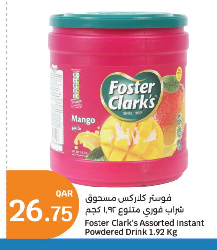 Mango available at City Hypermarket in Qatar - Umm Salal
