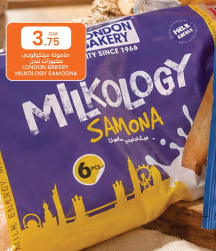 available at Al Baladi Al Yawm in Qatar - Doha