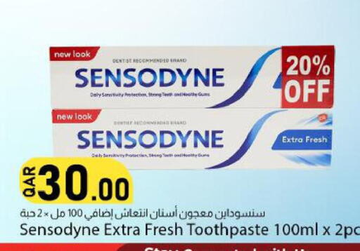 available at دانا ماركت in قطر - الشحانية