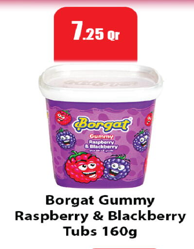 Raspberry Blackberry available at سيتي هايبرماركت in قطر - الوكرة