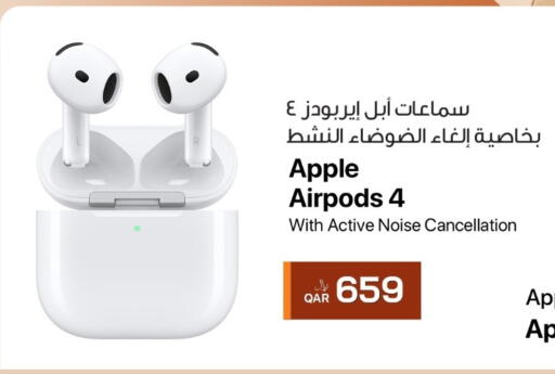 Apple available at RP Tech in Qatar - Umm Salal