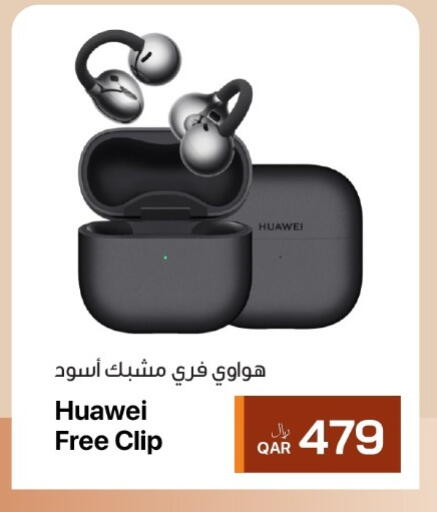 available at RP Tech in Qatar - Umm Salal