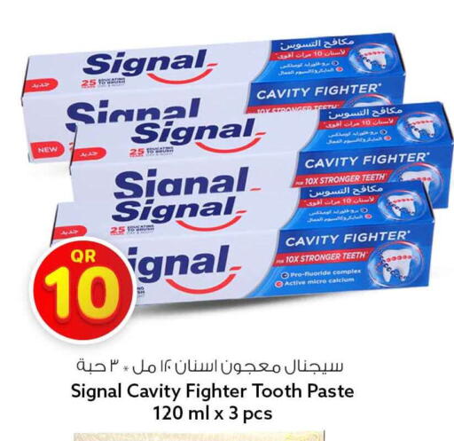 available at Safari Hypermarket in Qatar - Al Wakra