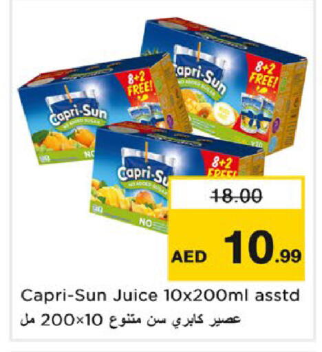 available at Nesto Hypermarket in UAE - Ras al Khaimah