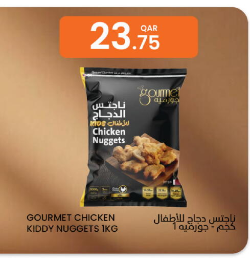 available at Al Baladi Al Yawm in Qatar - Al-Shahaniya