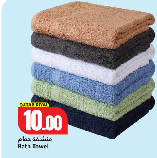 available at Dana Hypermarket in Qatar - Al Shamal