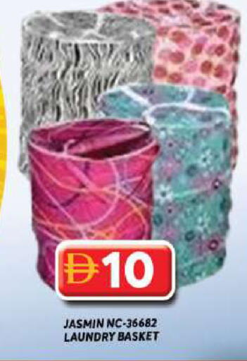 available at جراند هايبر ماركت in الإمارات العربية المتحدة , الامارات - دبي