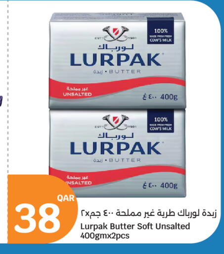 available at City Hypermarket in Qatar - Umm Salal