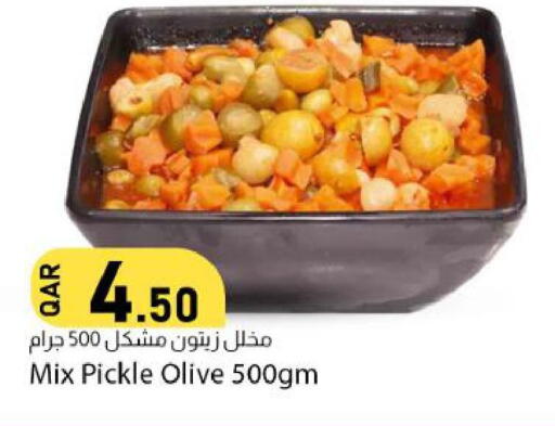 available at دانا ماركت in قطر - الضعاين