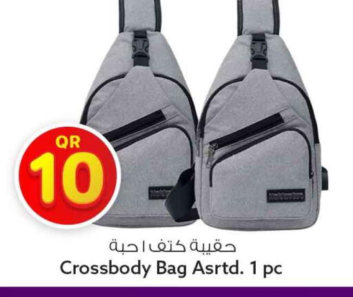 available at Safari Hypermarket in Qatar - Al Wakra