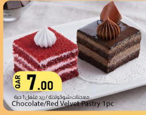 available at Dana Market in Qatar - Al Shamal