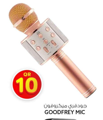 available at Safari Hypermarket in Qatar - Al Shamal