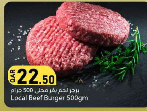 available at دانا ماركت in قطر - الضعاين