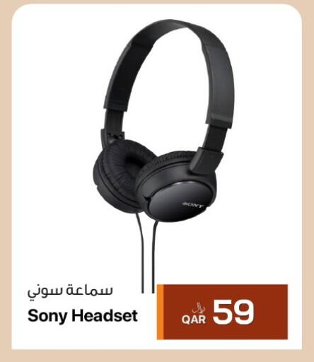 available at RP Tech in Qatar - Umm Salal