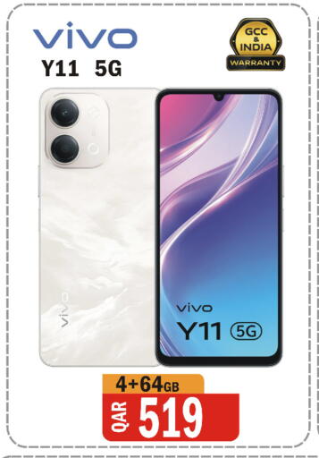 available at البلدي اليوم in قطر - الدوحة