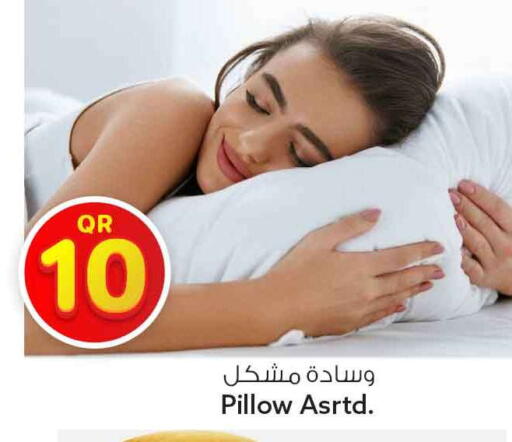 available at Safari Hypermarket in Qatar - Al Shamal