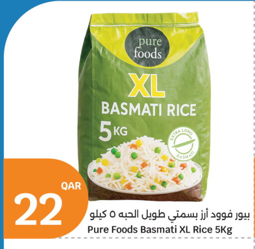 available at City Hypermarket in Qatar - Doha