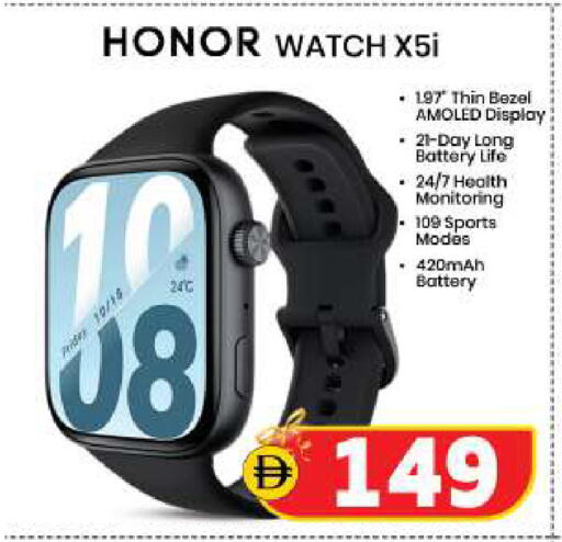 available at SAFARI HYPERMARKET  in UAE - Ras al Khaimah
