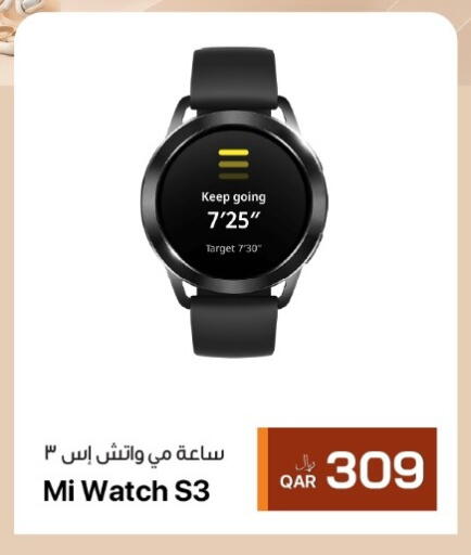 available at RP Tech in Qatar - Umm Salal