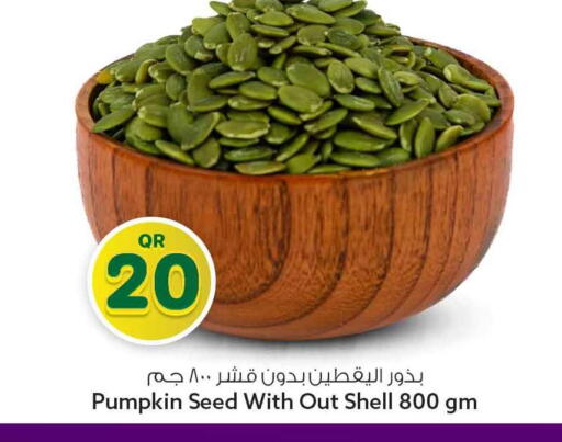 Pumpkin available at سفاري هايبر ماركت in قطر - الشمال