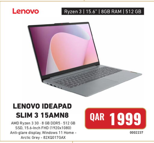available at Digital Zone Trading in Qatar - Umm Salal