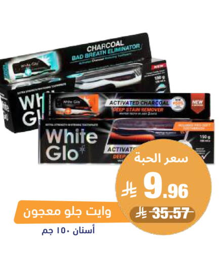 available at United Pharmacies in KSA, Saudi Arabia, Saudi - Al Khobar
