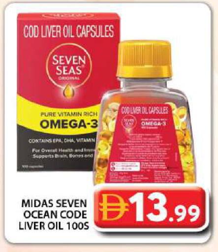 available at Grand Hyper Market in UAE - Dubai