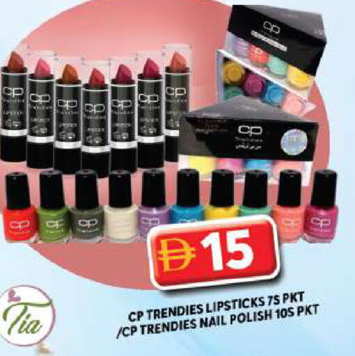 available at Grand Hyper Market in UAE - Dubai