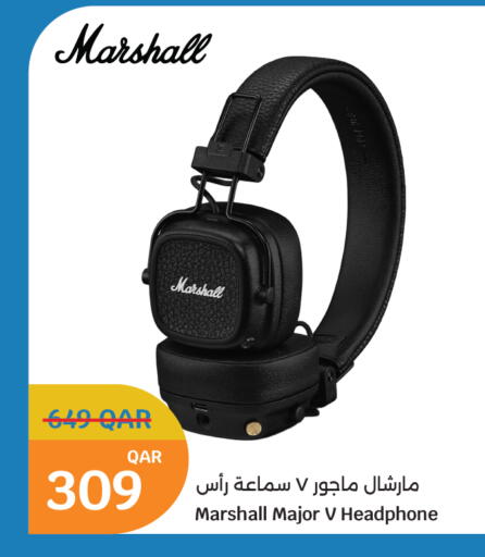 available at سيتي هايبرماركت in قطر - الشحانية