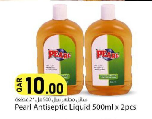 available at دانا ماركت in قطر - الضعاين