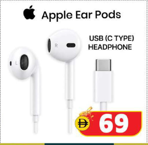 Apple available at سفاري هايبر ماركت in الإمارات العربية المتحدة , الامارات - رَأْس ٱلْخَيْمَة