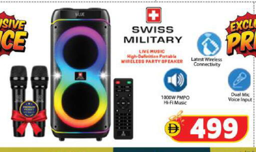 available at SAFARI HYPERMARKET  in UAE - Ras al Khaimah