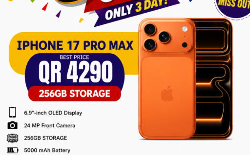 available at Al Raihan Mobile in Qatar - Al-Shahaniya