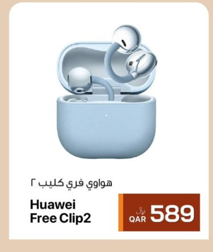 available at RP Tech in Qatar - Umm Salal
